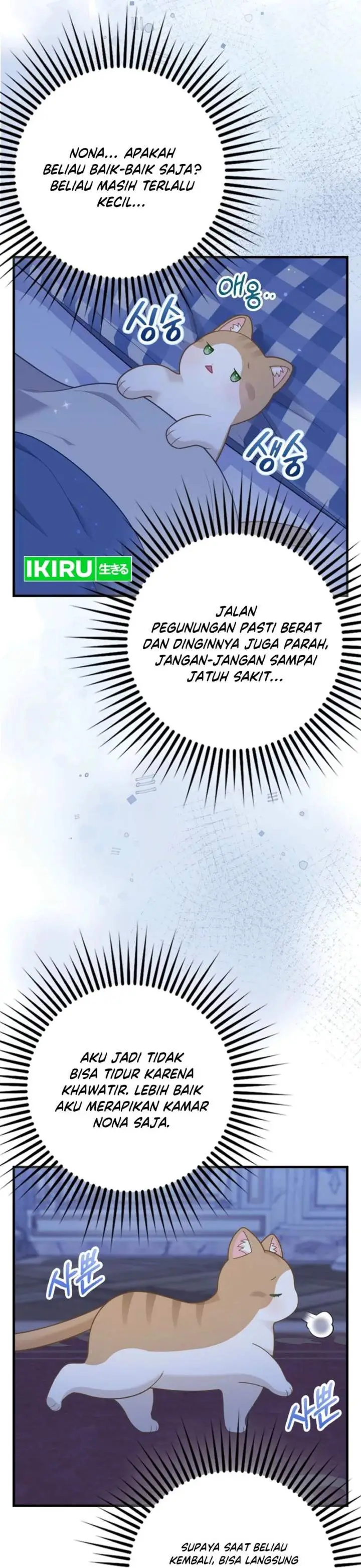 image-komik-the-snow-leopard-baby-of-the-black-leopard-family-chapter-60.1-1/10