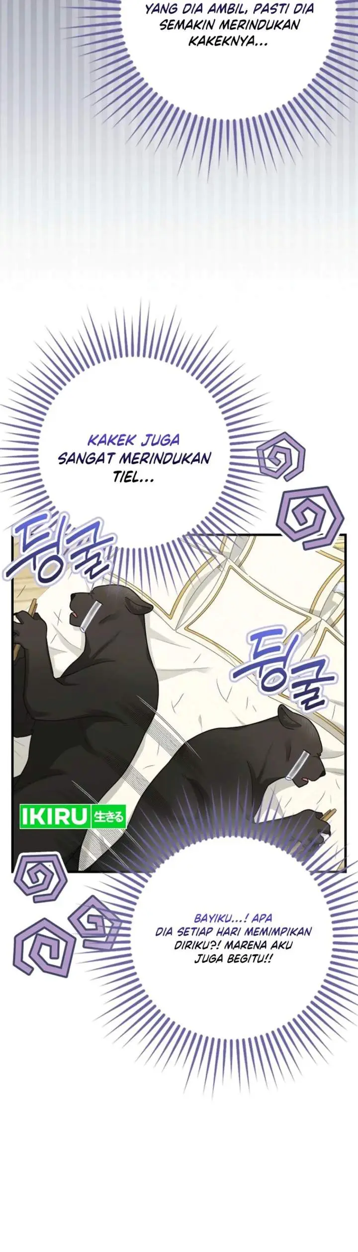 image-komik-the-snow-leopard-baby-of-the-black-leopard-family-chapter-60.1-5/10