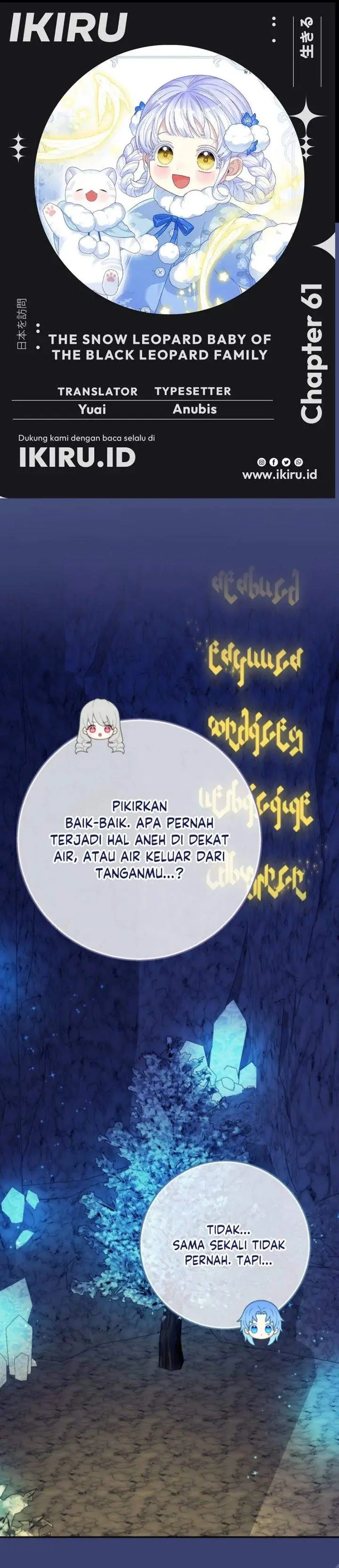 image-komik-the-snow-leopard-baby-of-the-black-leopard-family-chapter-61-0/42