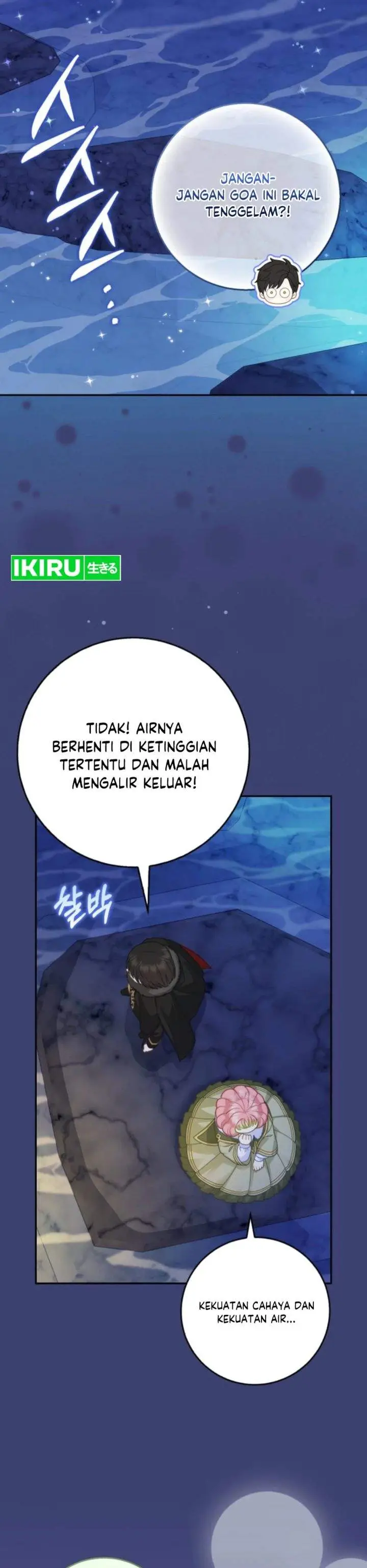 image-komik-the-snow-leopard-baby-of-the-black-leopard-family-chapter-61-23/42