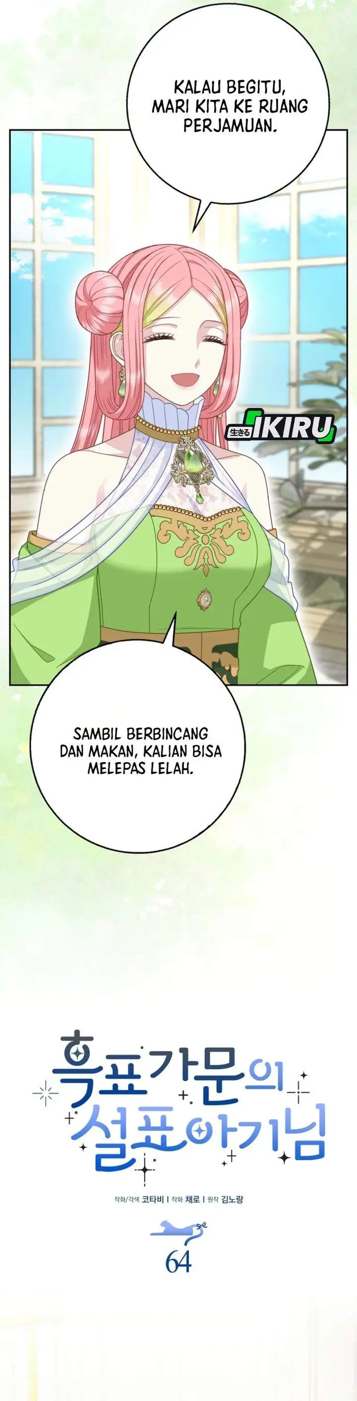 image-komik-the-snow-leopard-baby-of-the-black-leopard-family-chapter-64-5/38