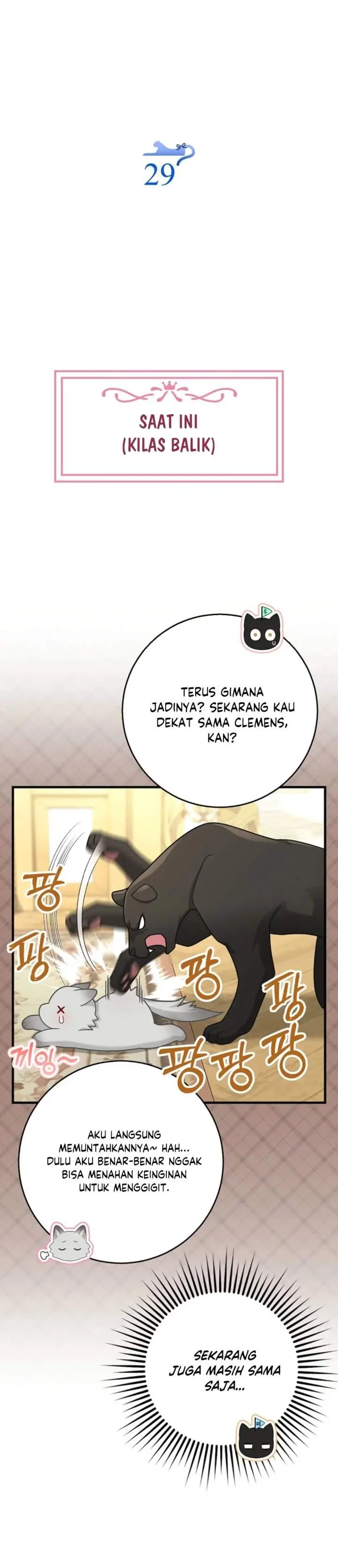 image-komik-the-snow-leopard-baby-of-the-black-leopard-family-chapter-64.1-3/9