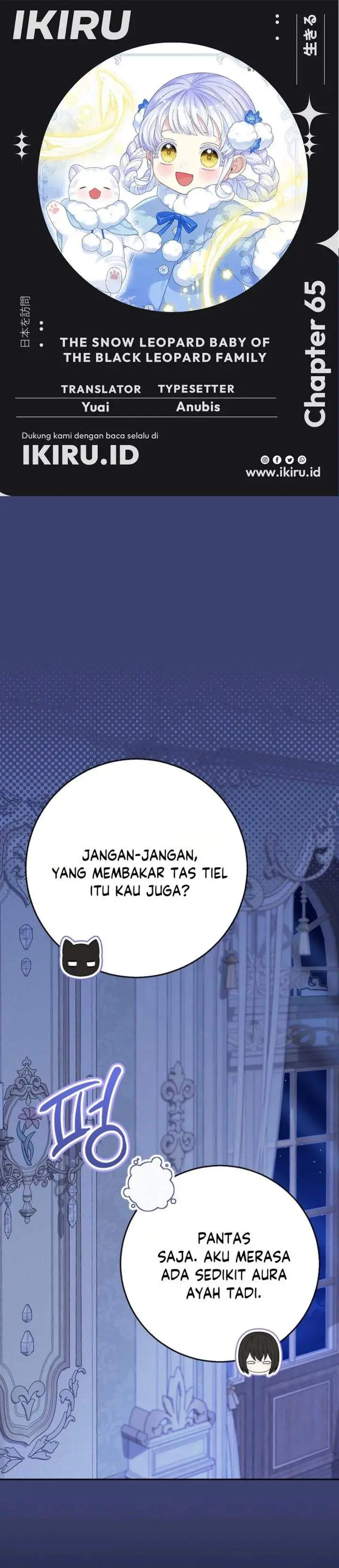 image-komik-the-snow-leopard-baby-of-the-black-leopard-family-chapter-65-0/45