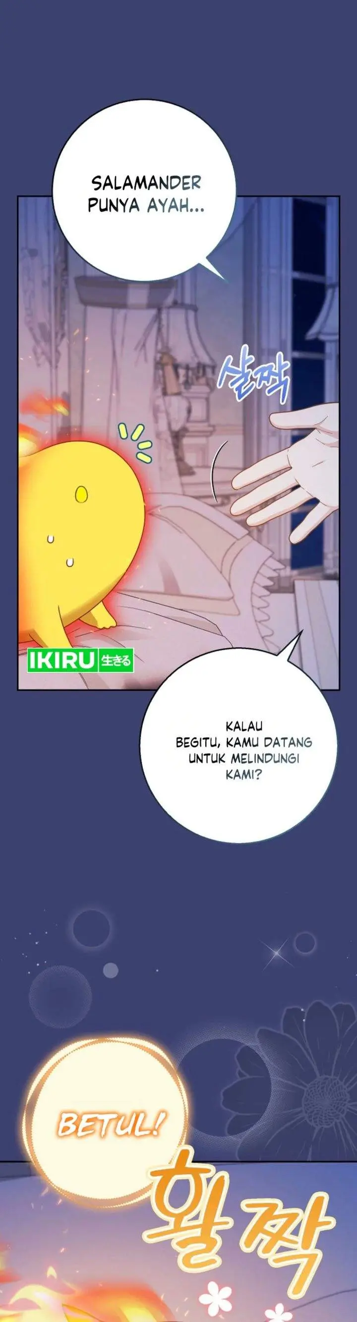 image-komik-the-snow-leopard-baby-of-the-black-leopard-family-chapter-65-5/45