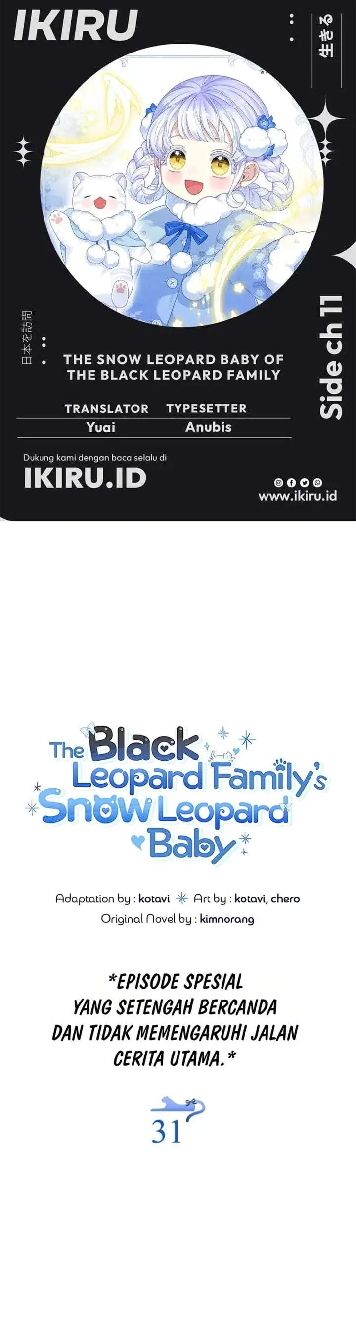 image-komik-the-snow-leopard-baby-of-the-black-leopard-family-chapter-68.5-0/9