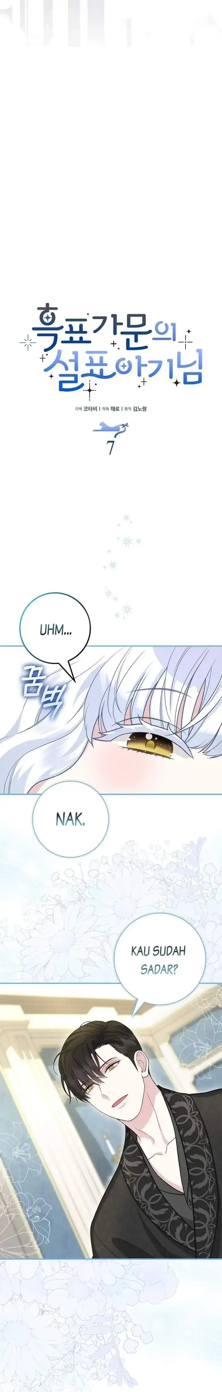 image-komik-the-snow-leopard-baby-of-the-black-leopard-family-chapter-7-7/26