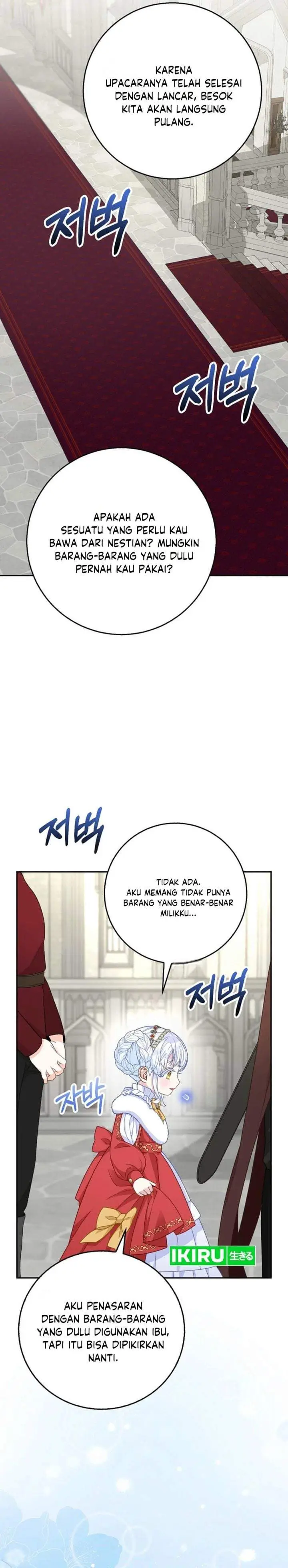 image-komik-the-snow-leopard-baby-of-the-black-leopard-family-chapter-70-19/35
