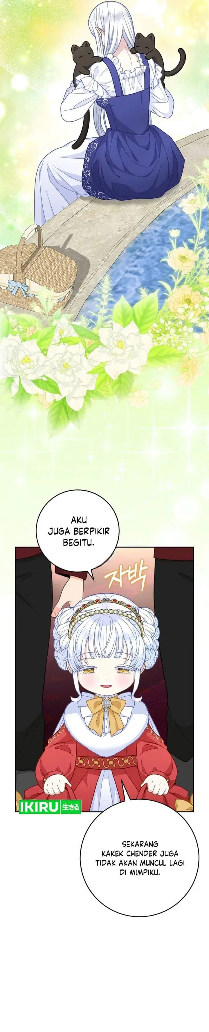 image-komik-the-snow-leopard-baby-of-the-black-leopard-family-chapter-70-21/35