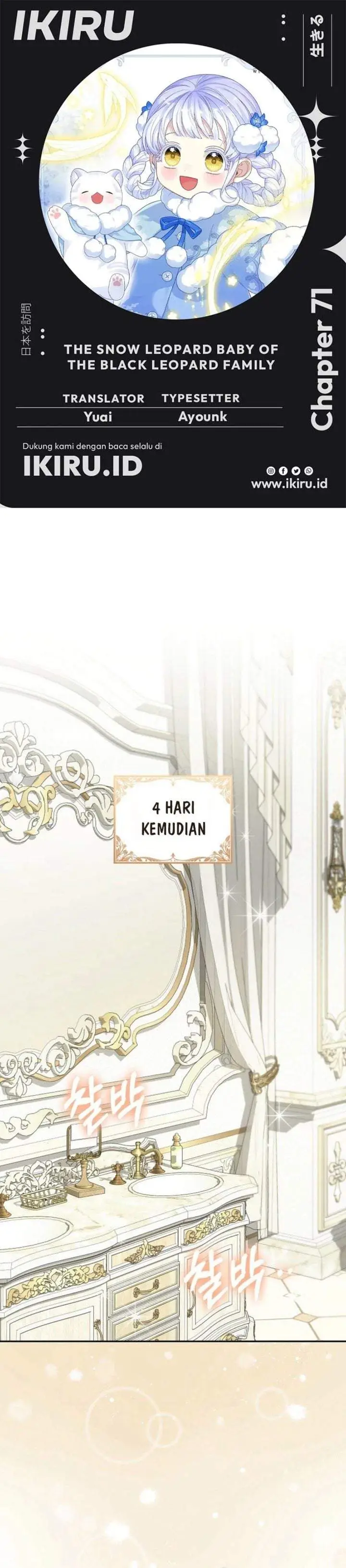 image-komik-the-snow-leopard-baby-of-the-black-leopard-family-chapter-71-0/47