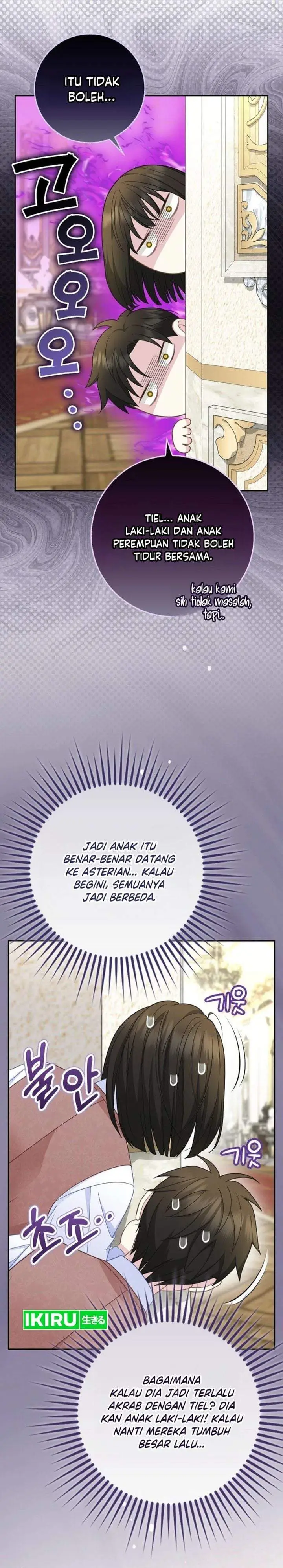image-komik-the-snow-leopard-baby-of-the-black-leopard-family-chapter-72-14/38