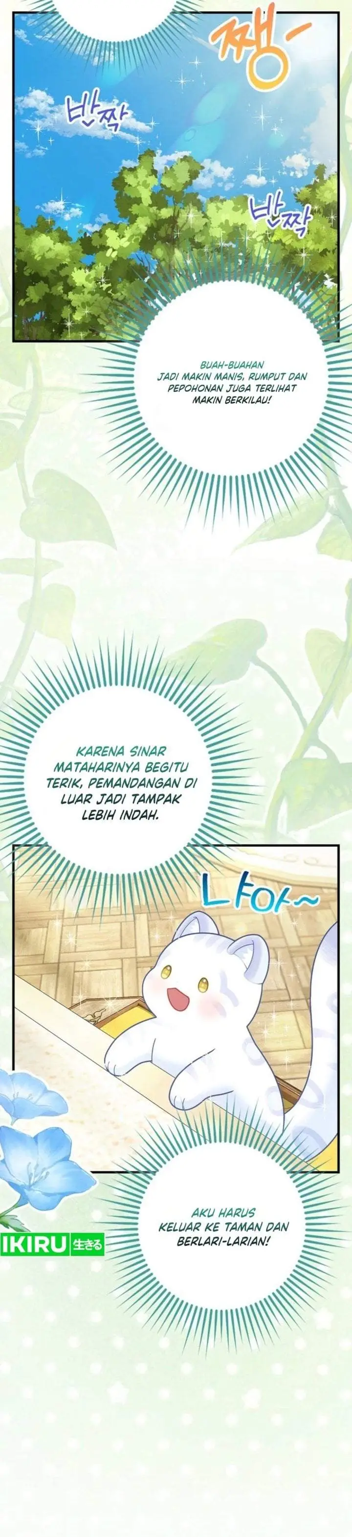 image-komik-the-snow-leopard-baby-of-the-black-leopard-family-chapter-72.5-1/9
