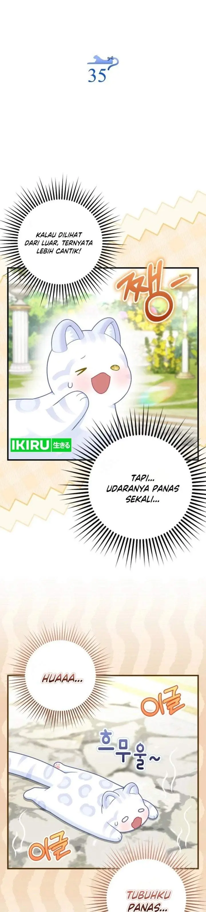 image-komik-the-snow-leopard-baby-of-the-black-leopard-family-chapter-72.5-3/9