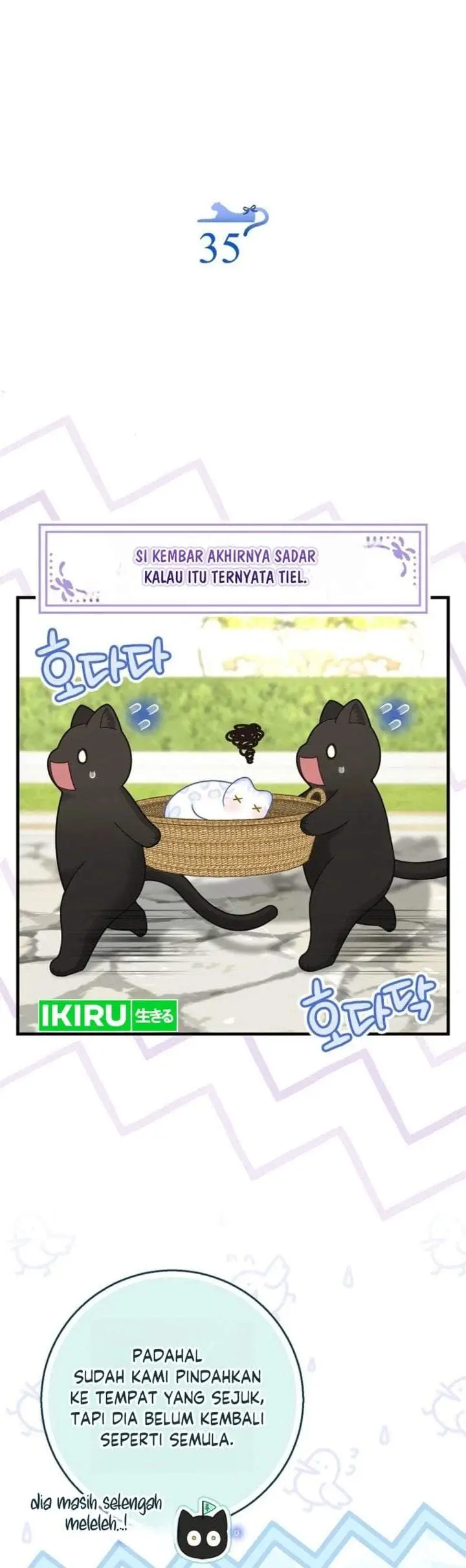 image-komik-the-snow-leopard-baby-of-the-black-leopard-family-chapter-72.5-5/9
