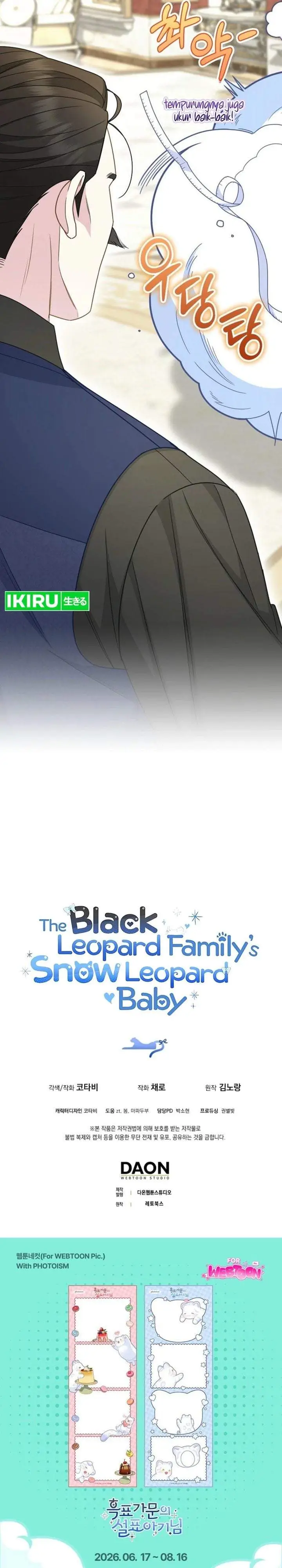 image-komik-the-snow-leopard-baby-of-the-black-leopard-family-chapter-73-35/36