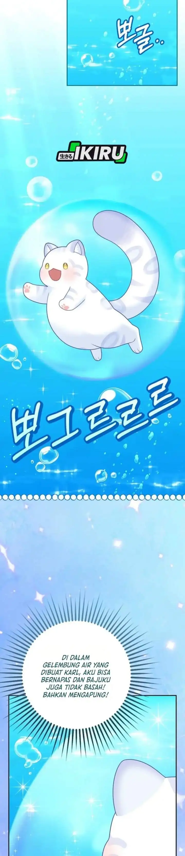 image-komik-the-snow-leopard-baby-of-the-black-leopard-family-chapter-74-16/38