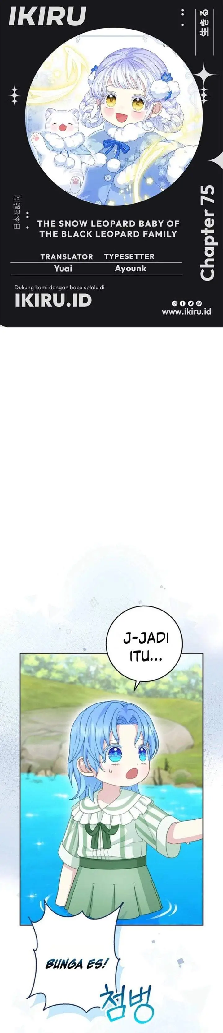image-komik-the-snow-leopard-baby-of-the-black-leopard-family-chapter-75-0/48