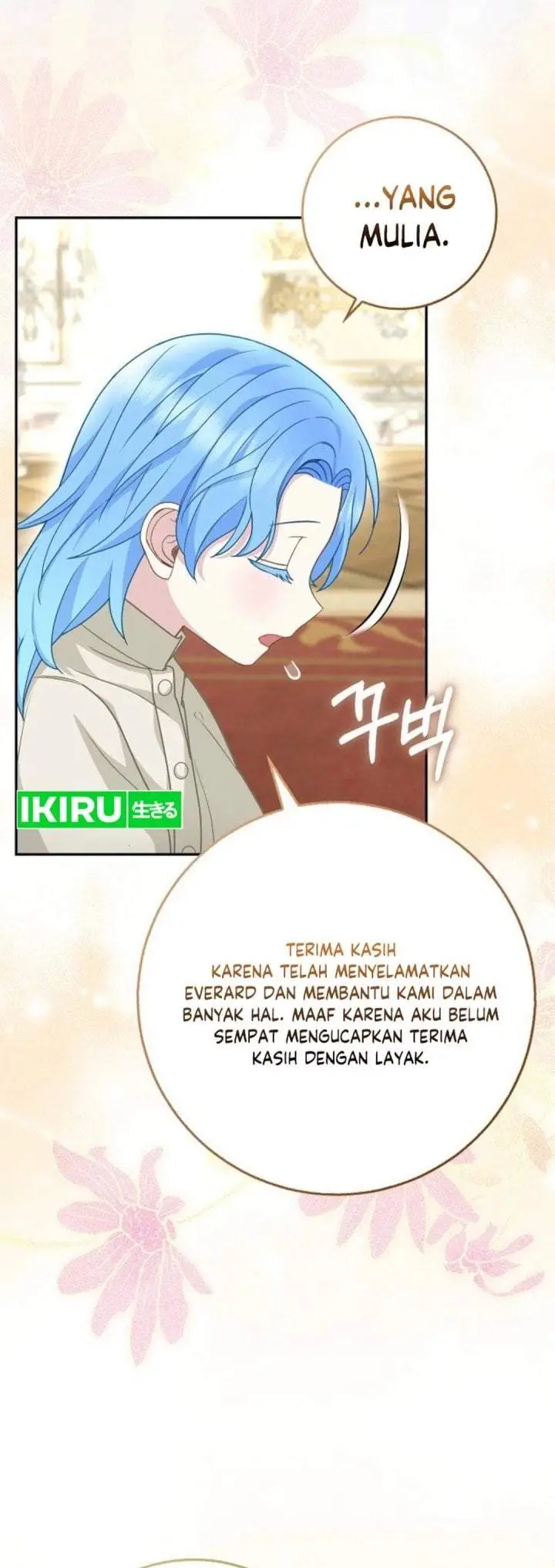 image-komik-the-snow-leopard-baby-of-the-black-leopard-family-chapter-75-31/48