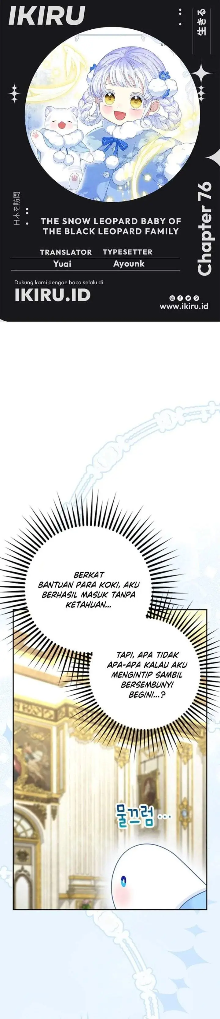 image-komik-the-snow-leopard-baby-of-the-black-leopard-family-chapter-76-0/46