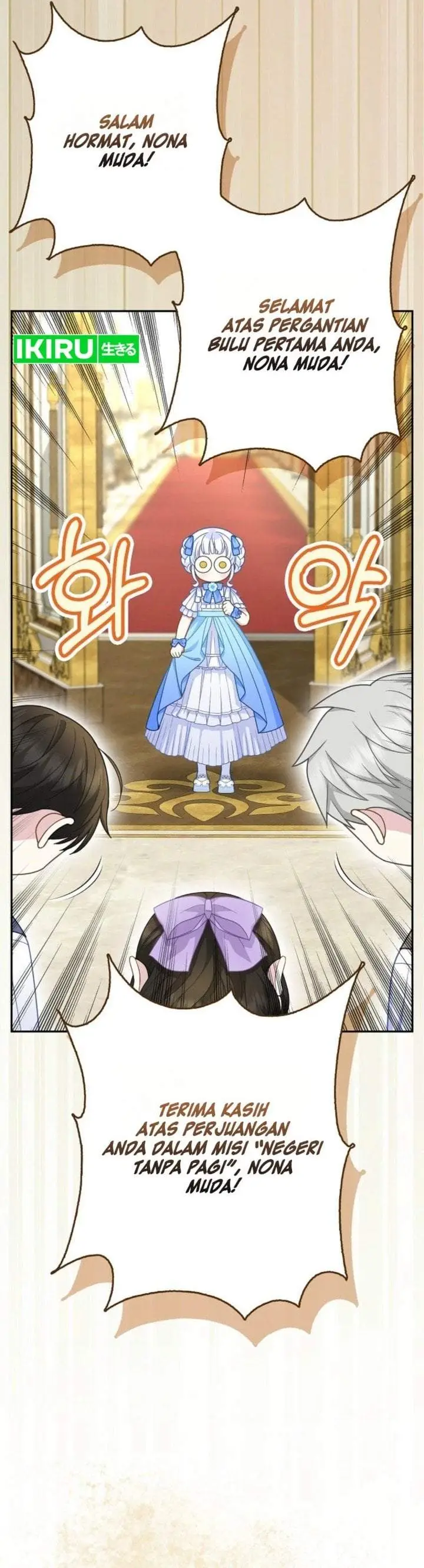 image-komik-the-snow-leopard-baby-of-the-black-leopard-family-chapter-76-6/46