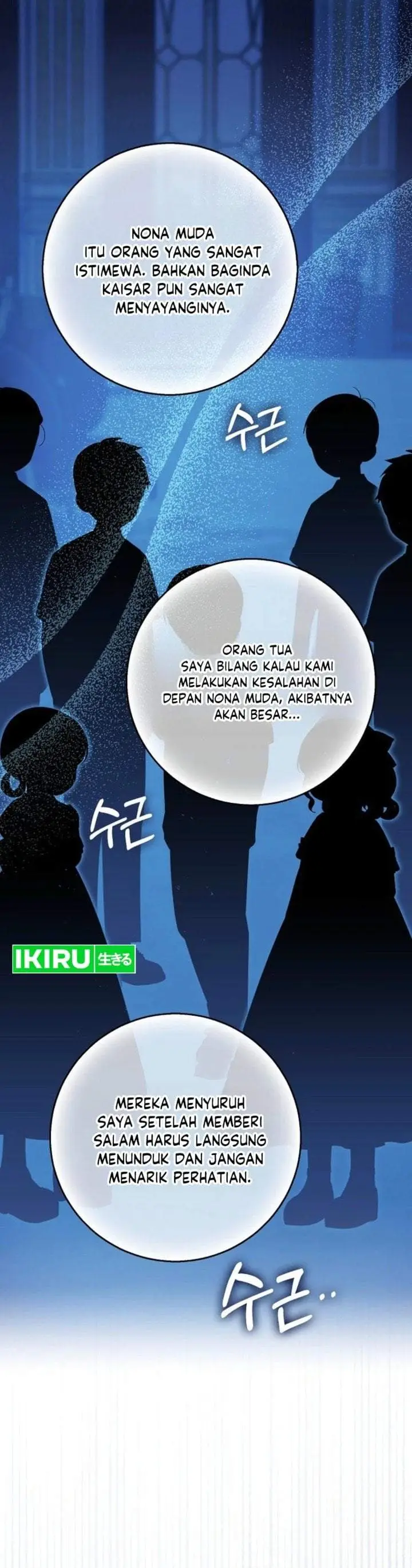 image-komik-the-snow-leopard-baby-of-the-black-leopard-family-chapter-76-22/46