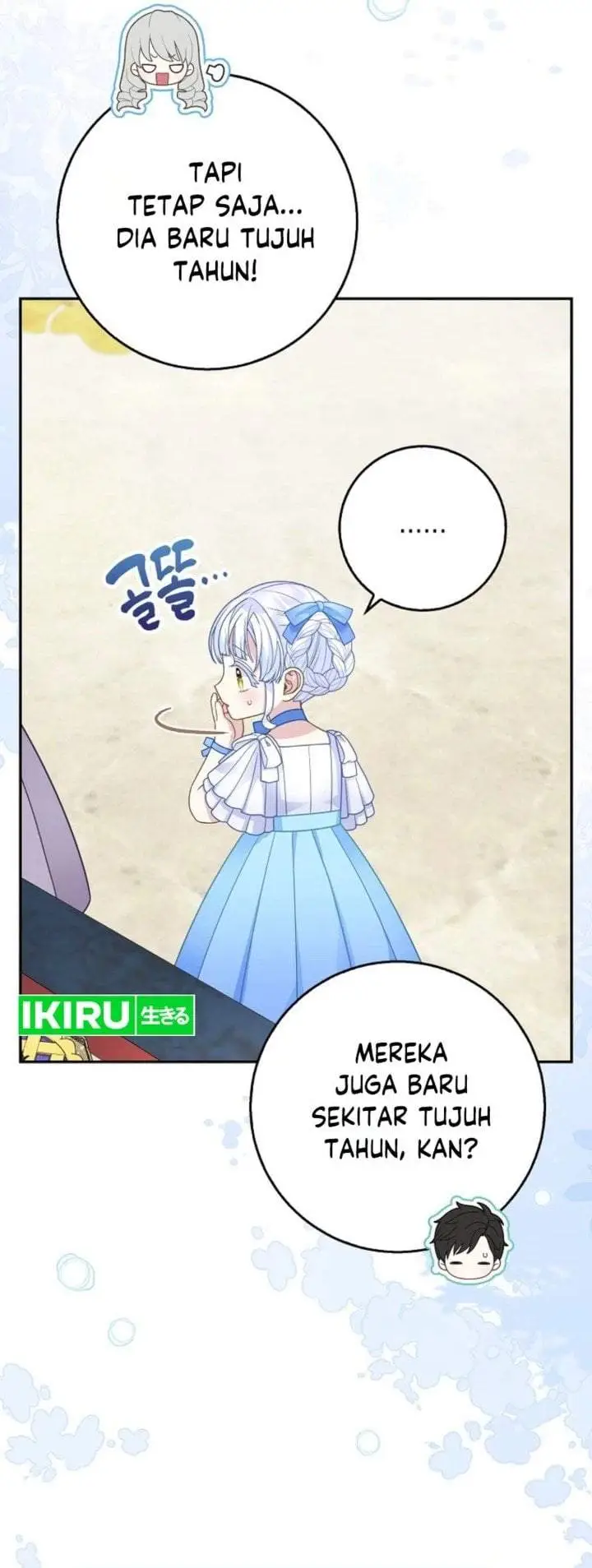 image-komik-the-snow-leopard-baby-of-the-black-leopard-family-chapter-76-26/46