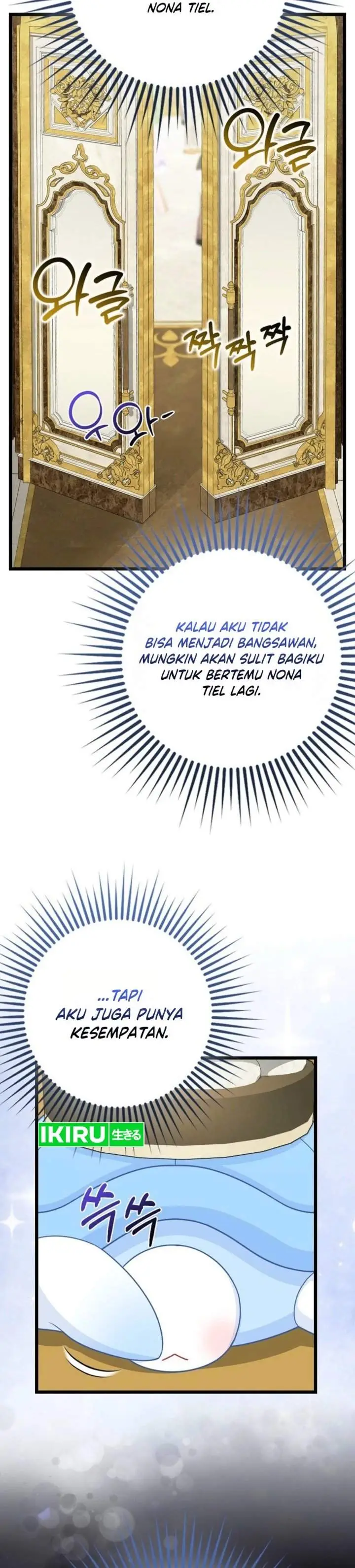 image-komik-the-snow-leopard-baby-of-the-black-leopard-family-chapter-77-40/44