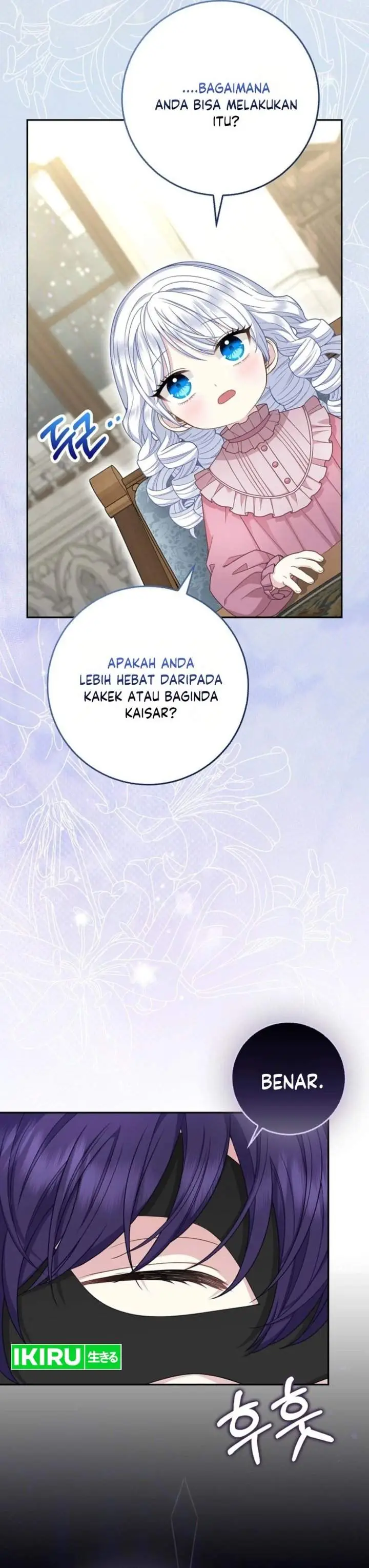 image-komik-the-snow-leopard-baby-of-the-black-leopard-family-chapter-78-12/47