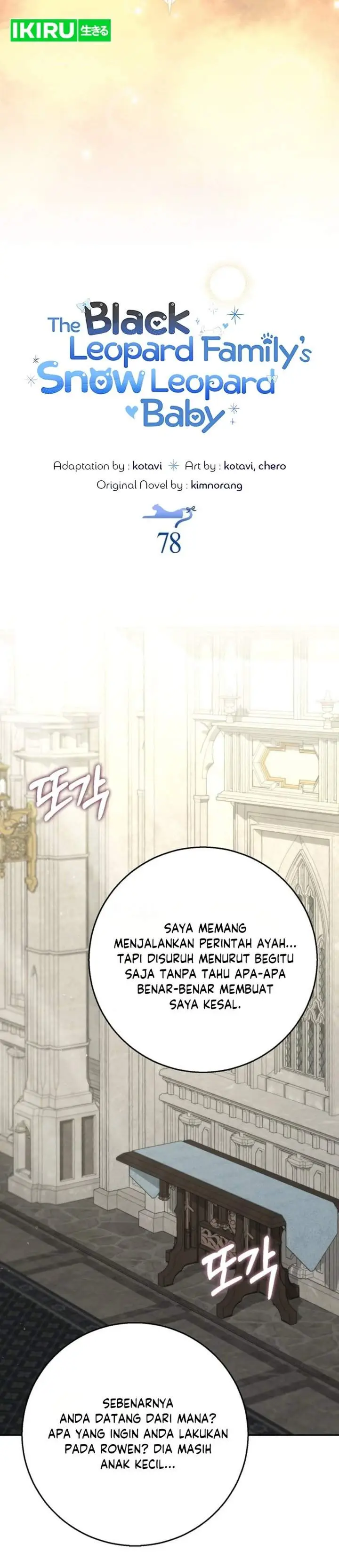 image-komik-the-snow-leopard-baby-of-the-black-leopard-family-chapter-78-17/47