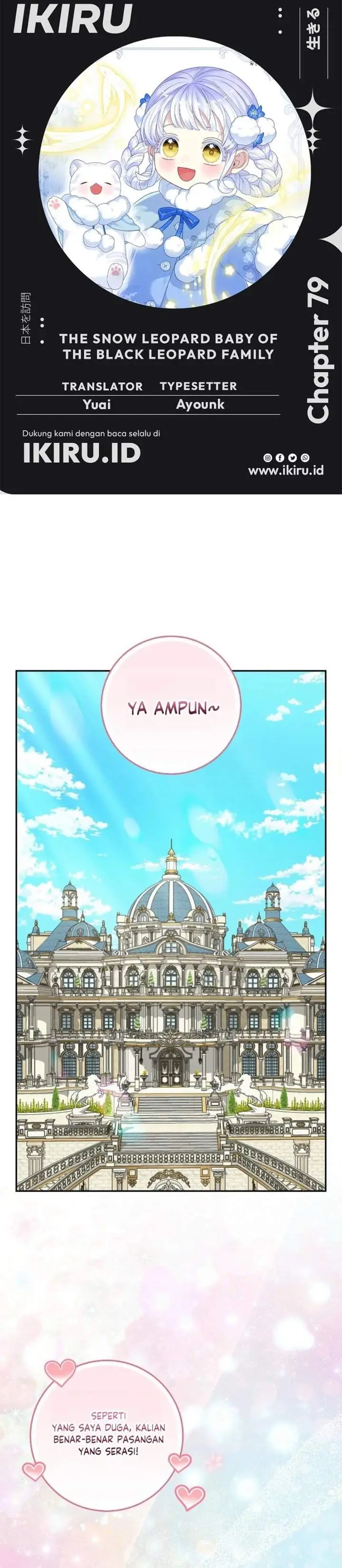 image-komik-the-snow-leopard-baby-of-the-black-leopard-family-chapter-79-0/49