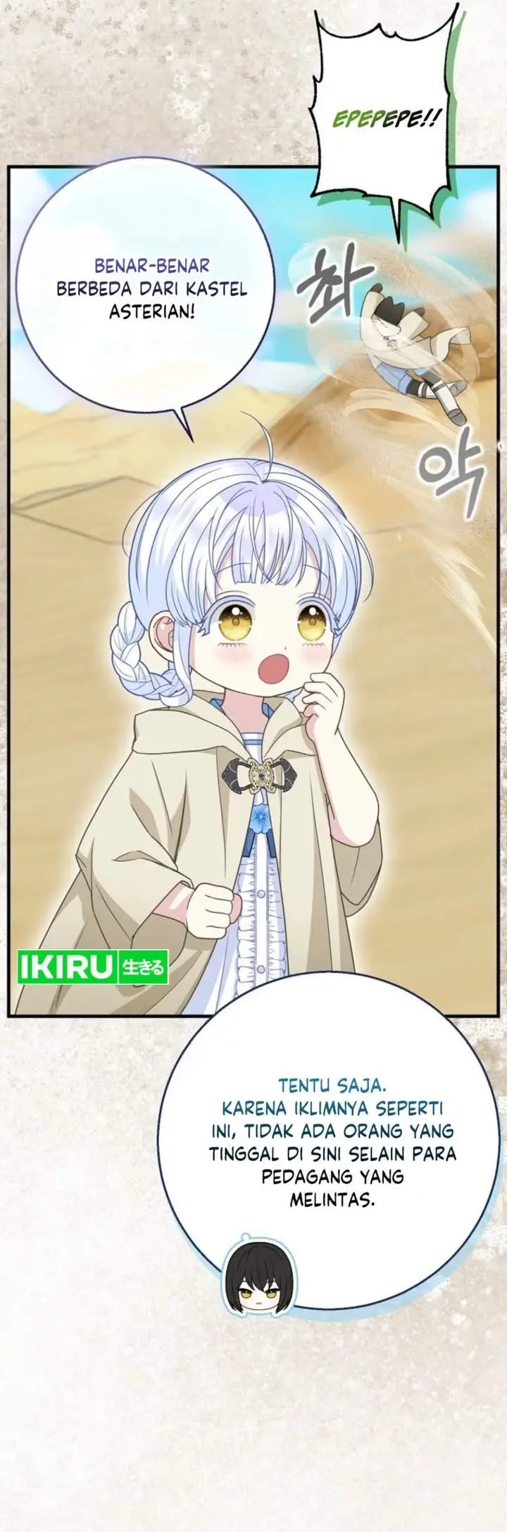 image-komik-the-snow-leopard-baby-of-the-black-leopard-family-chapter-79-32/49