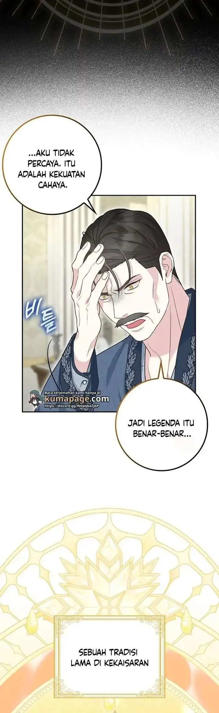 image-komik-the-snow-leopard-baby-of-the-black-leopard-family-chapter-8-1/28
