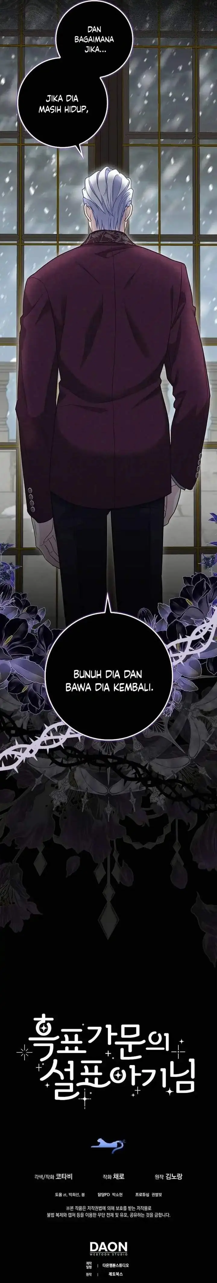 image-komik-the-snow-leopard-baby-of-the-black-leopard-family-chapter-8-26/28
