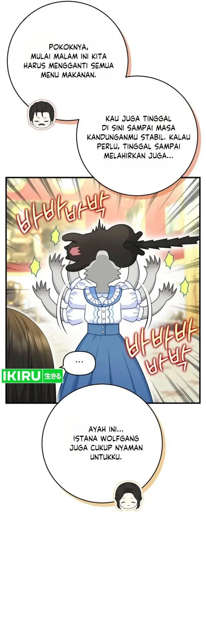image-komik-the-snow-leopard-baby-of-the-black-leopard-family-chapter-80-40/45