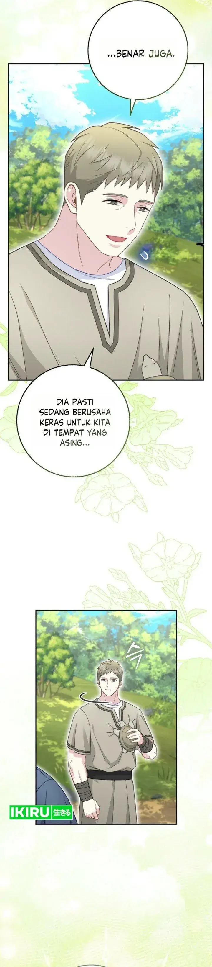 image-komik-the-snow-leopard-baby-of-the-black-leopard-family-chapter-81-31/48