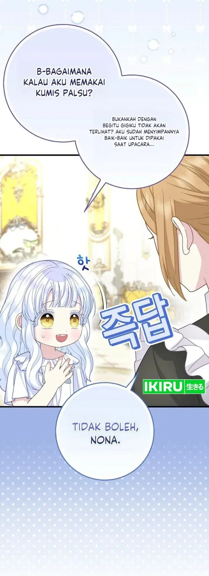 image-komik-the-snow-leopard-baby-of-the-black-leopard-family-chapter-82-27/46