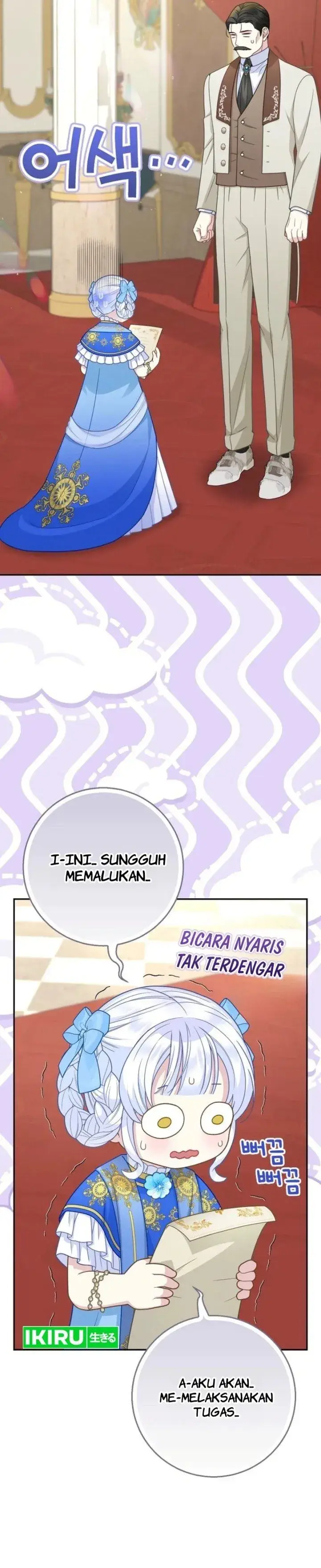 image-komik-the-snow-leopard-baby-of-the-black-leopard-family-chapter-83-3/34