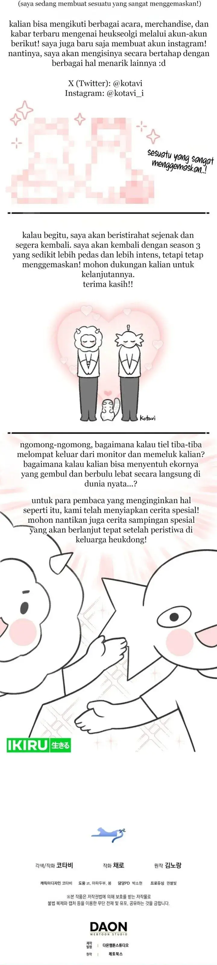 image-komik-the-snow-leopard-baby-of-the-black-leopard-family-chapter-83-32/34