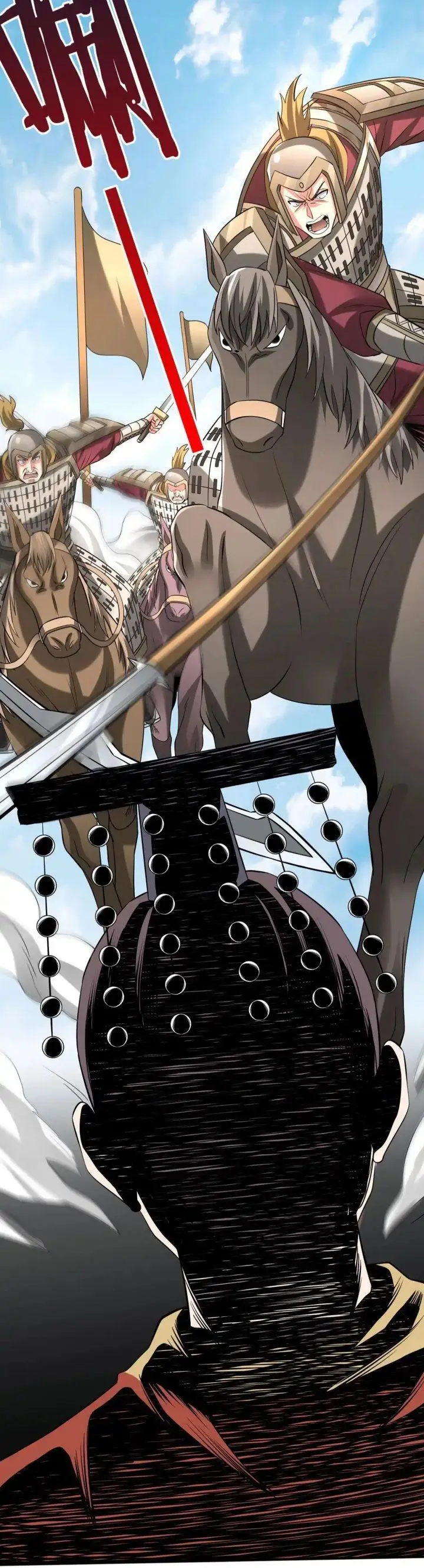 image-komik-the-son-of-the-first-emperor-kills-enemies-and-becomes-a-god-chapter-101-3/30