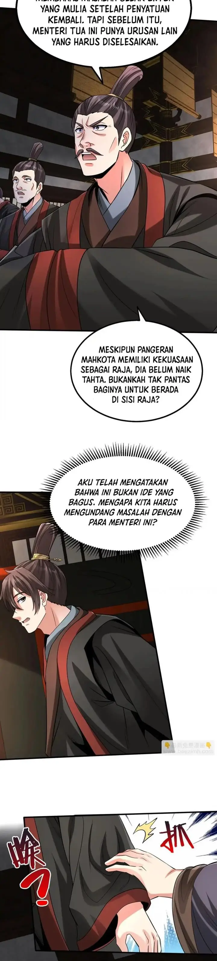 image-komik-the-son-of-the-first-emperor-kills-enemies-and-becomes-a-god-chapter-102-17/25