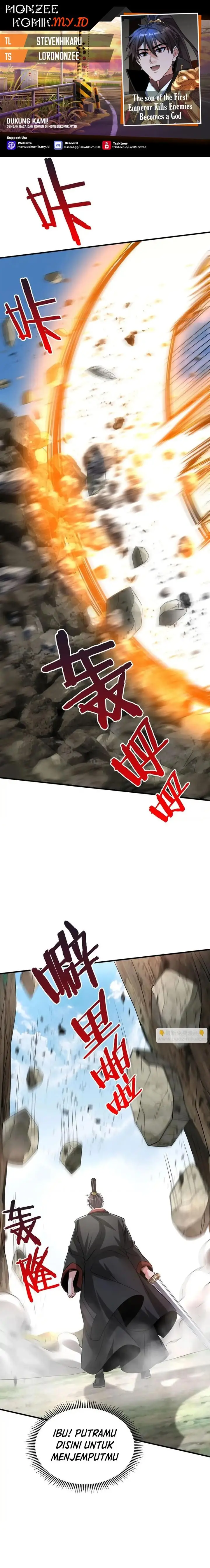 image-komik-the-son-of-the-first-emperor-kills-enemies-and-becomes-a-god-chapter-106-0/14