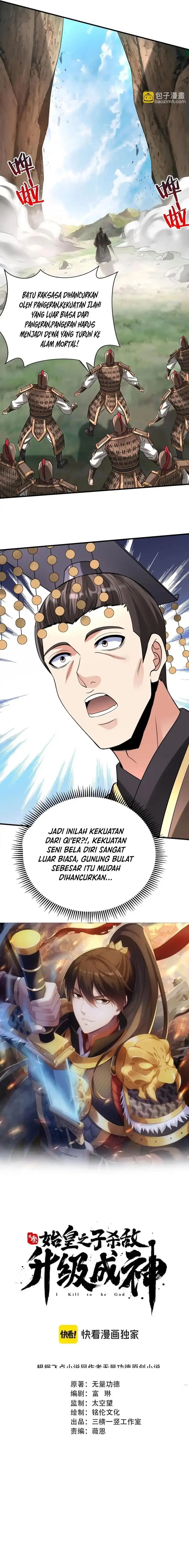 image-komik-the-son-of-the-first-emperor-kills-enemies-and-becomes-a-god-chapter-106-1/14