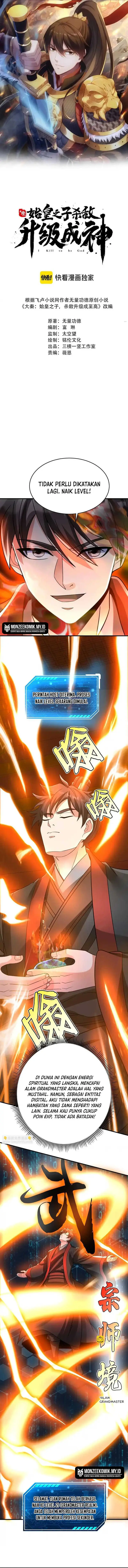 image-komik-the-son-of-the-first-emperor-kills-enemies-and-becomes-a-god-chapter-109-1/11