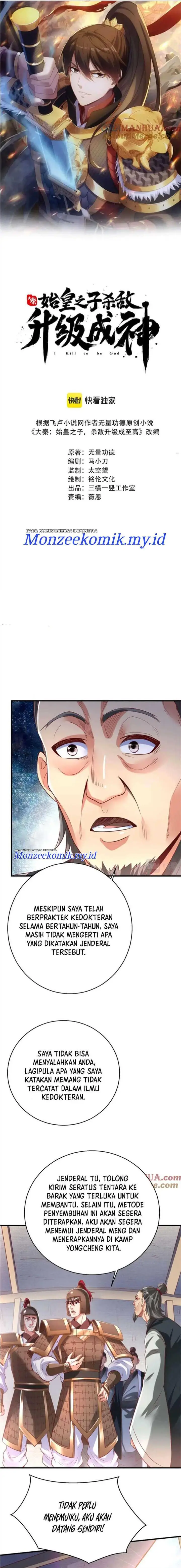 image-komik-the-son-of-the-first-emperor-kills-enemies-and-becomes-a-god-chapter-11-1/22