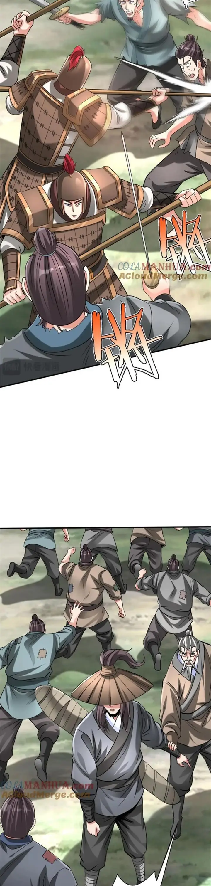 image-komik-the-son-of-the-first-emperor-kills-enemies-and-becomes-a-god-chapter-113-22/28