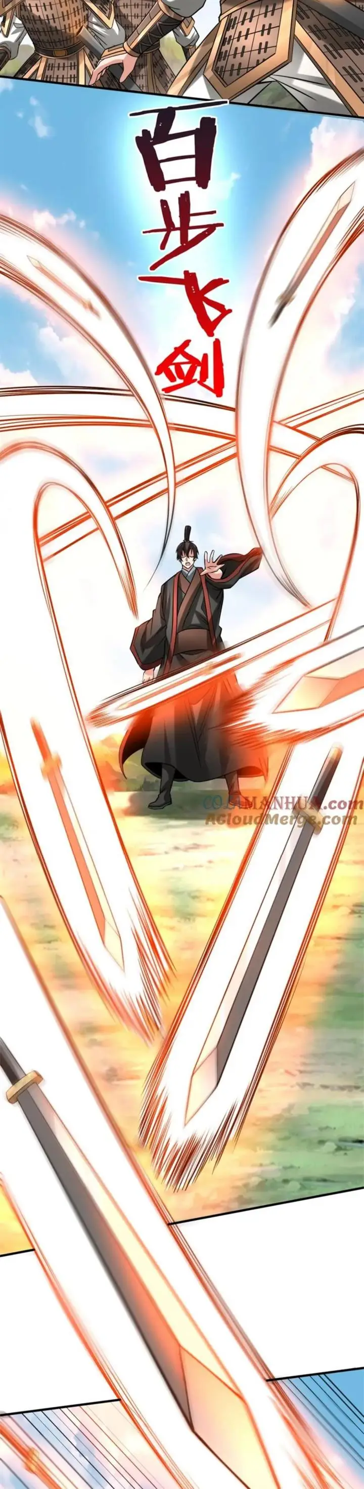 image-komik-the-son-of-the-first-emperor-kills-enemies-and-becomes-a-god-chapter-113-26/28