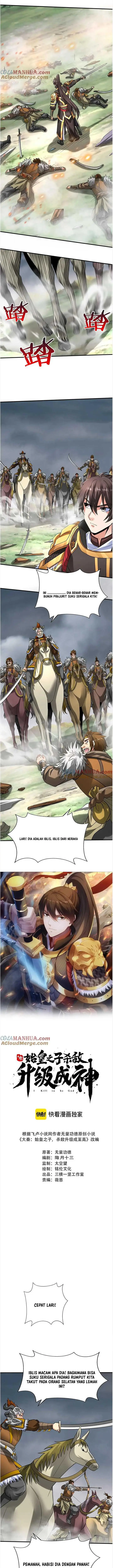 image-komik-the-son-of-the-first-emperor-kills-enemies-and-becomes-a-god-chapter-119-1/11