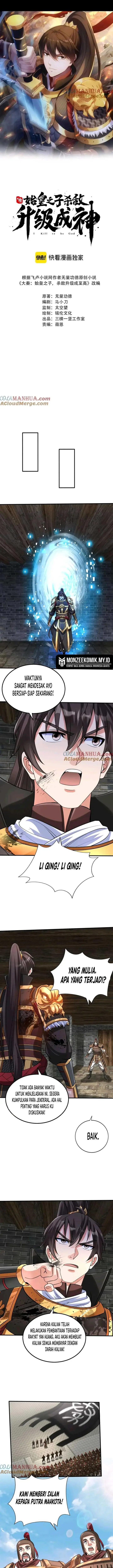 image-komik-the-son-of-the-first-emperor-kills-enemies-and-becomes-a-god-chapter-120-1/12
