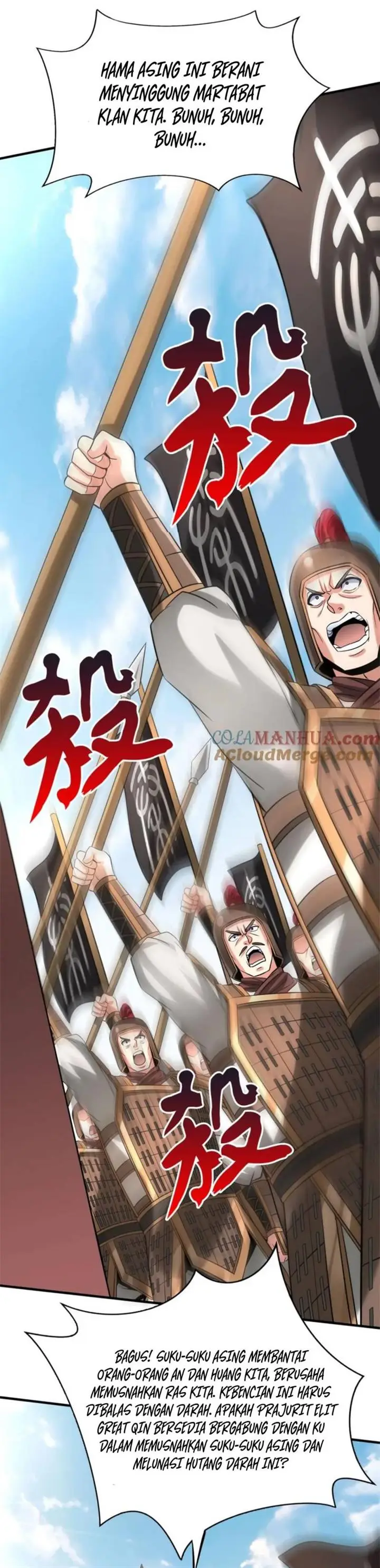 image-komik-the-son-of-the-first-emperor-kills-enemies-and-becomes-a-god-chapter-121-12/30