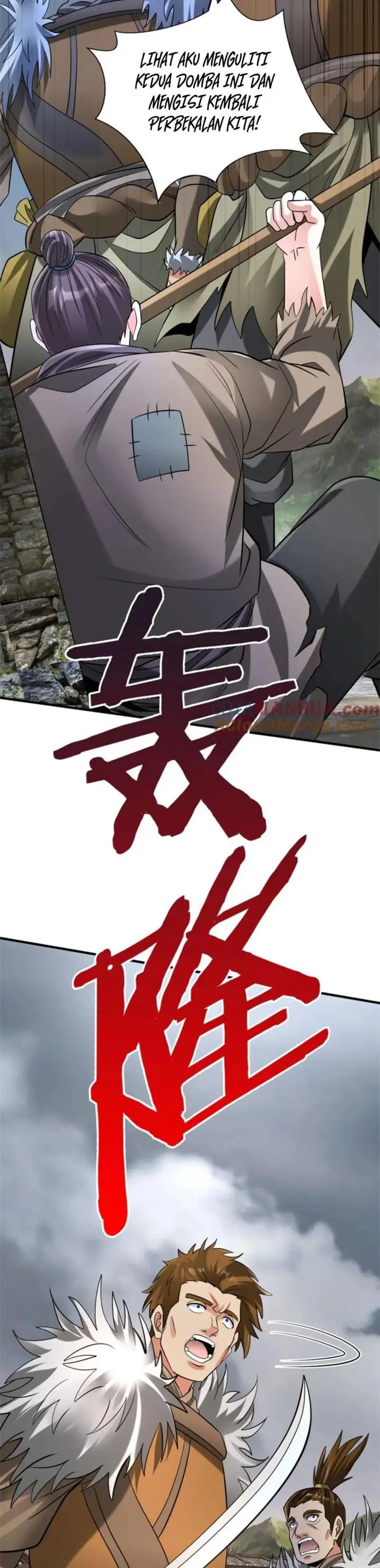 image-komik-the-son-of-the-first-emperor-kills-enemies-and-becomes-a-god-chapter-121-18/30