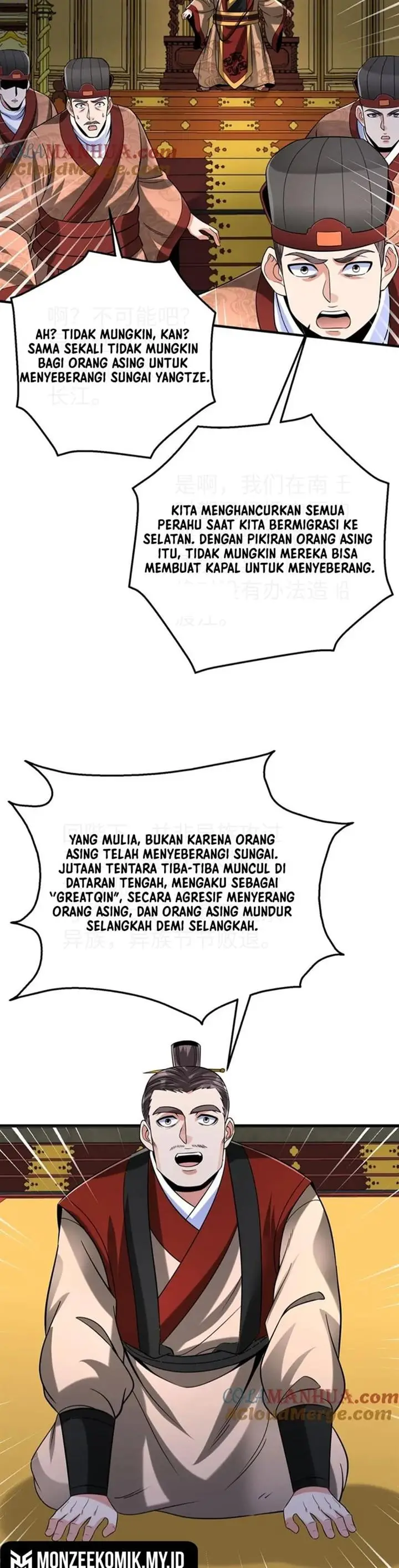 image-komik-the-son-of-the-first-emperor-kills-enemies-and-becomes-a-god-chapter-122-9/30